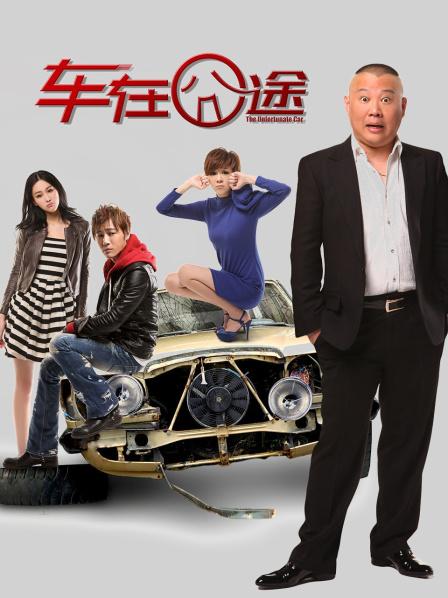 麻酥酥 – 最新作品白色睡裙 [27P 4V800M]